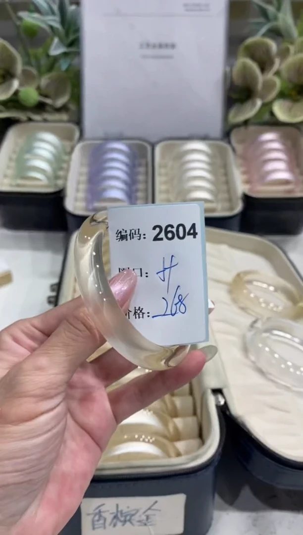 非金属无编码2604
