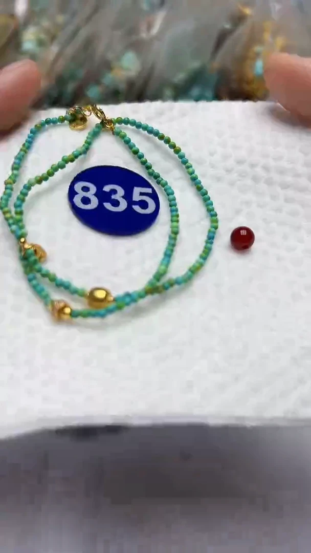 玛瑙/玉髓珠子银S925镶嵌835