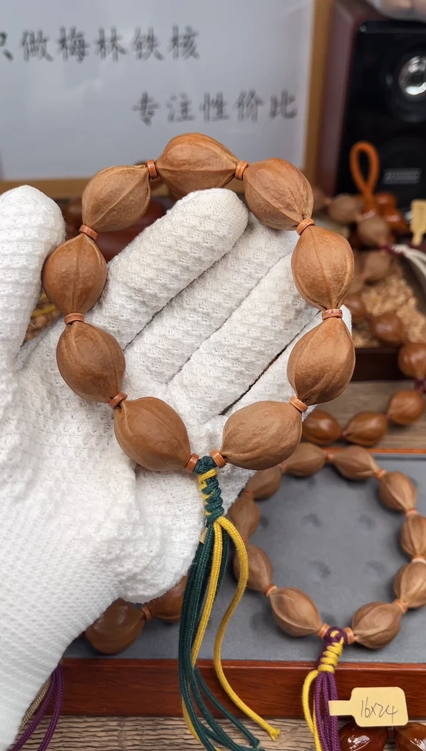 手串/手链橄榄核风***上20*28尺寸梅林铁核橄榄核手串带三通