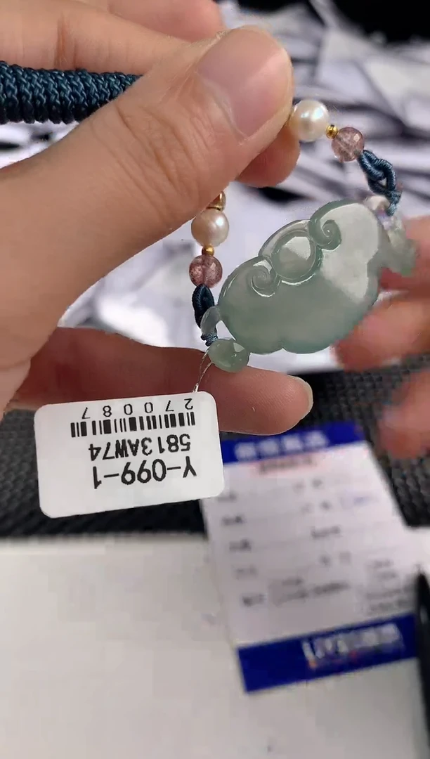 【闪购商品】翡翠颈饰未镶嵌57