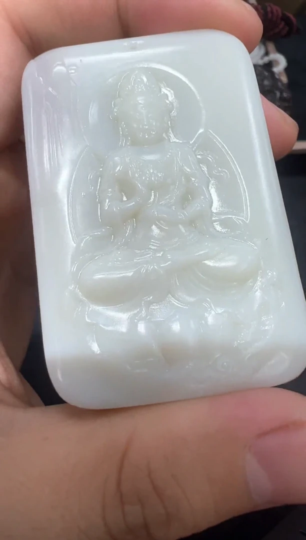 和田玉未镶嵌颈饰玉牌
