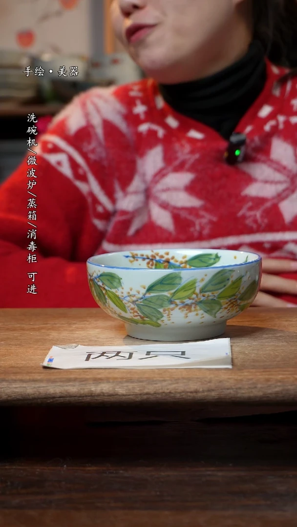 【闪购商品】瓷2个景德镇高温瓷釉下瓷食品级罗汉