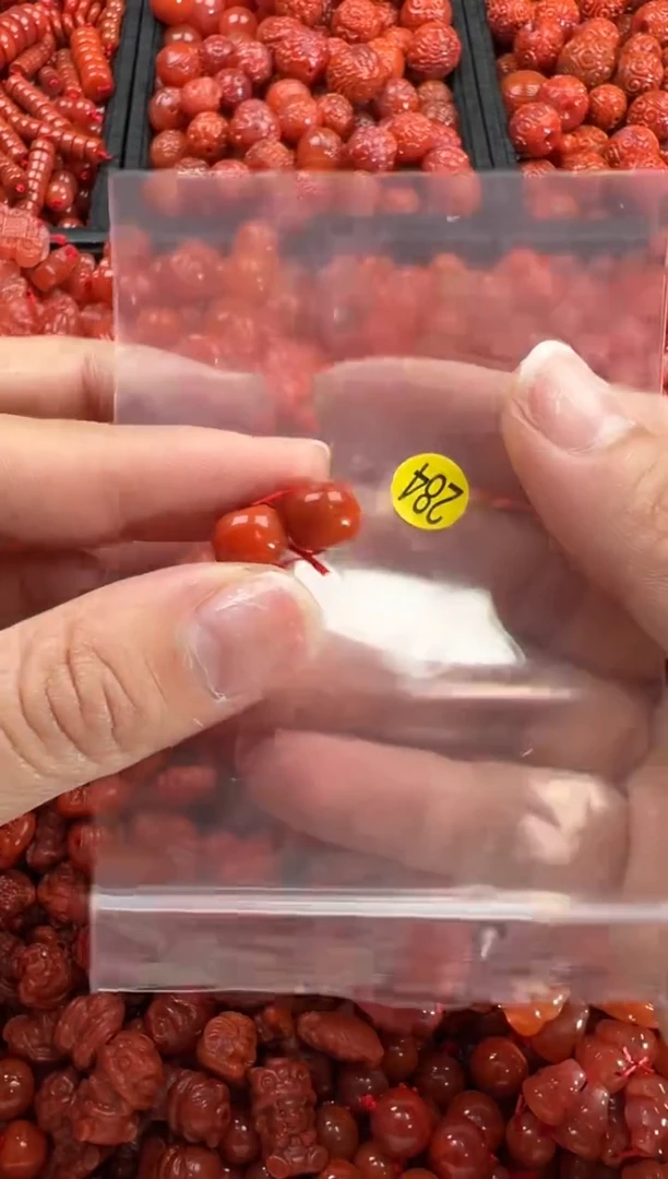 【闪购商品】南红玛瑙颈饰未镶嵌1