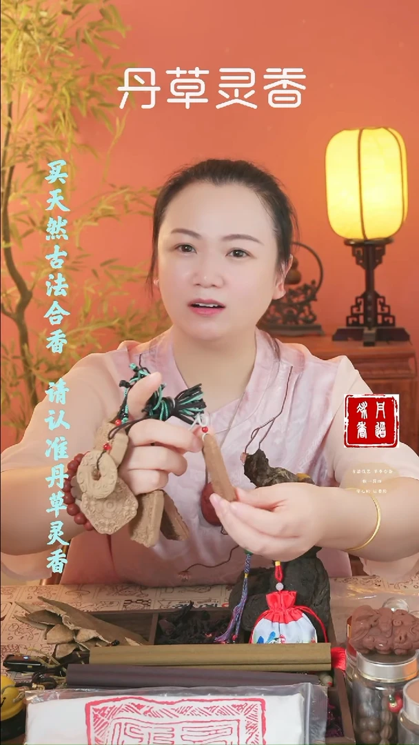 老一代四合牌子随机发二