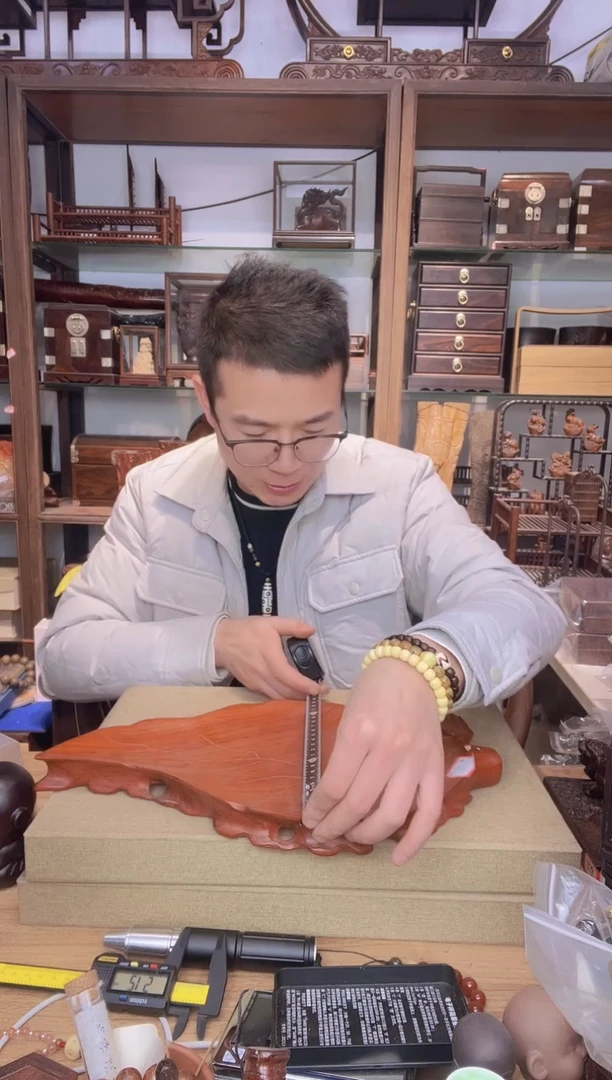 【闪购商品】乌木类书架428红花梨叶子果盘  瑕疵