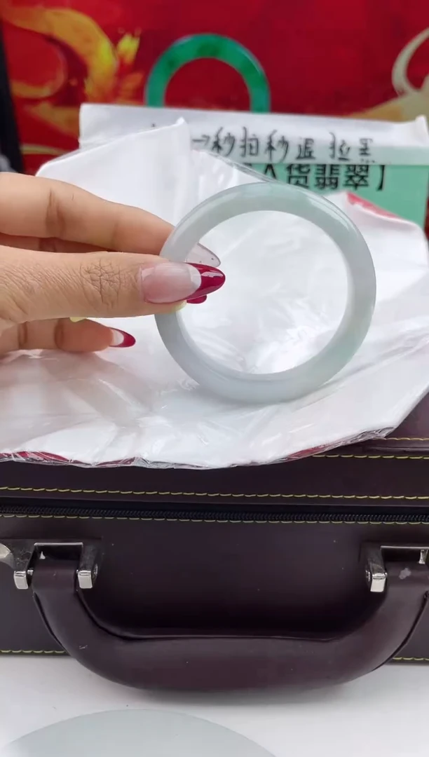 【闪购商品】翡翠手镯未镶嵌14翡翠手镯