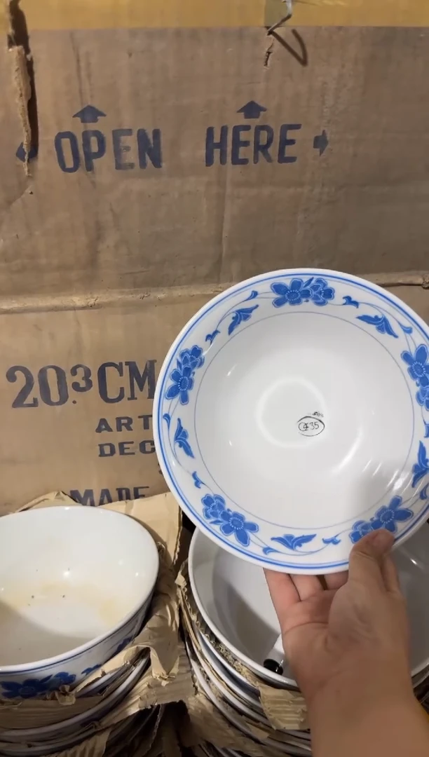 摆件蓝海棠碗20厘米微瑕请慎拍