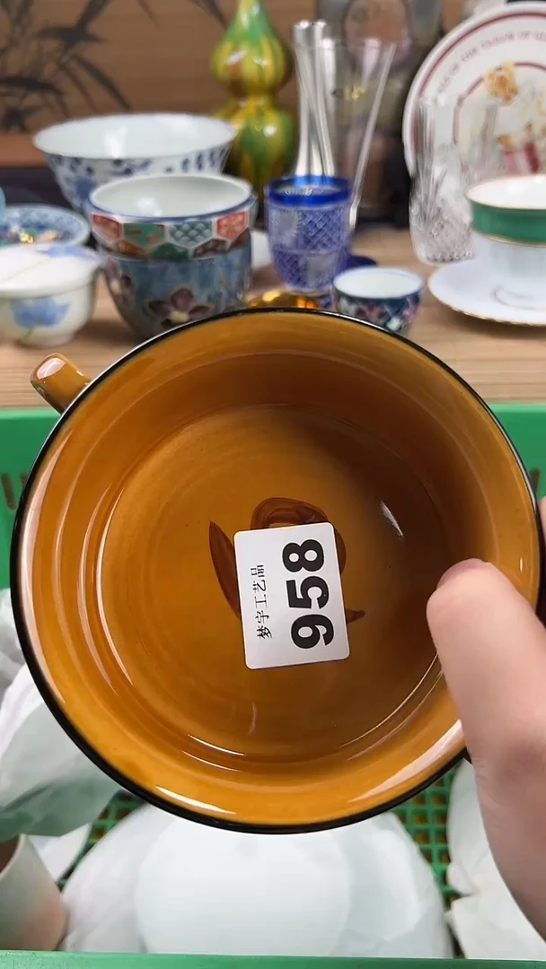 瓷片陈***麻A瓷片      958