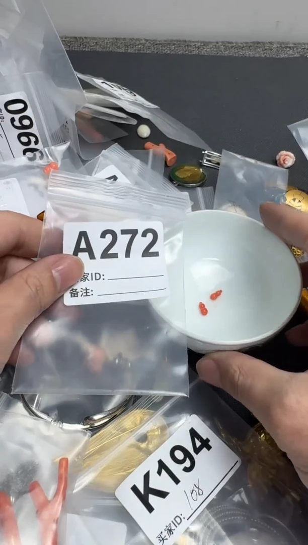 【闪购商品】茶盏默认微瑕，看好出手