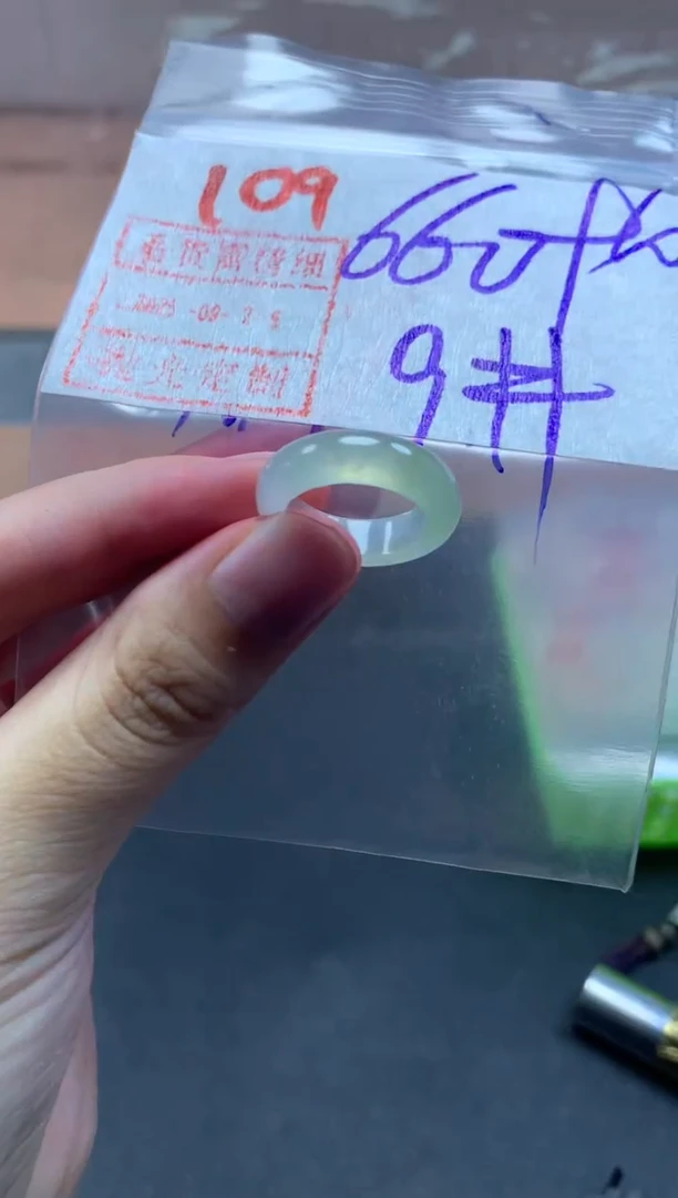 未镶嵌定制翡翠戒圈9#670毛货需精细抛光