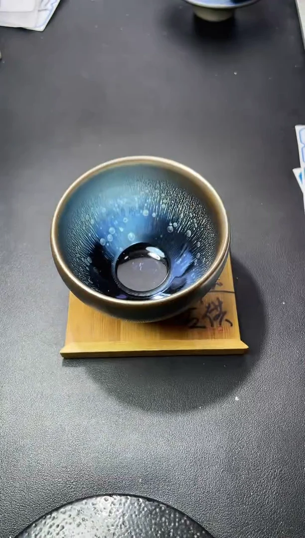 茶盏160（叶紫建盏