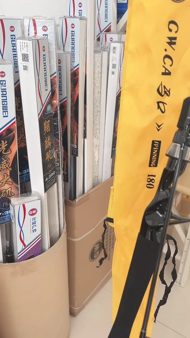 005号微瑕疵库存