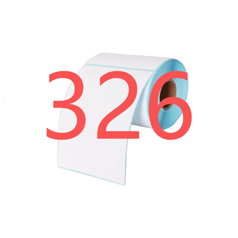（326）居家日用百货