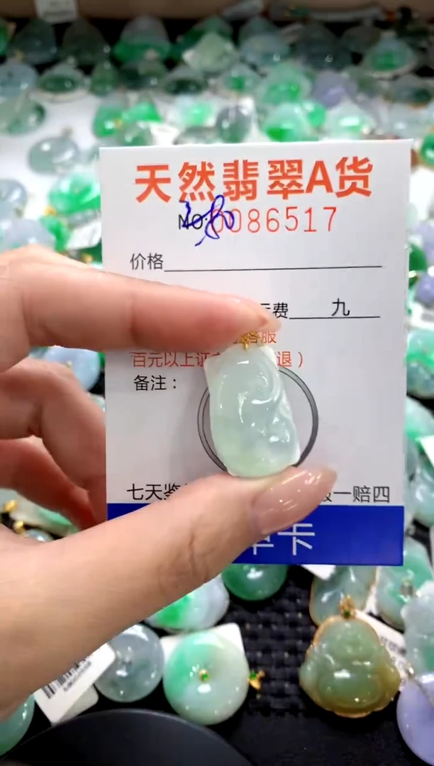 翡翠18K金镶嵌颈饰1111111111111111