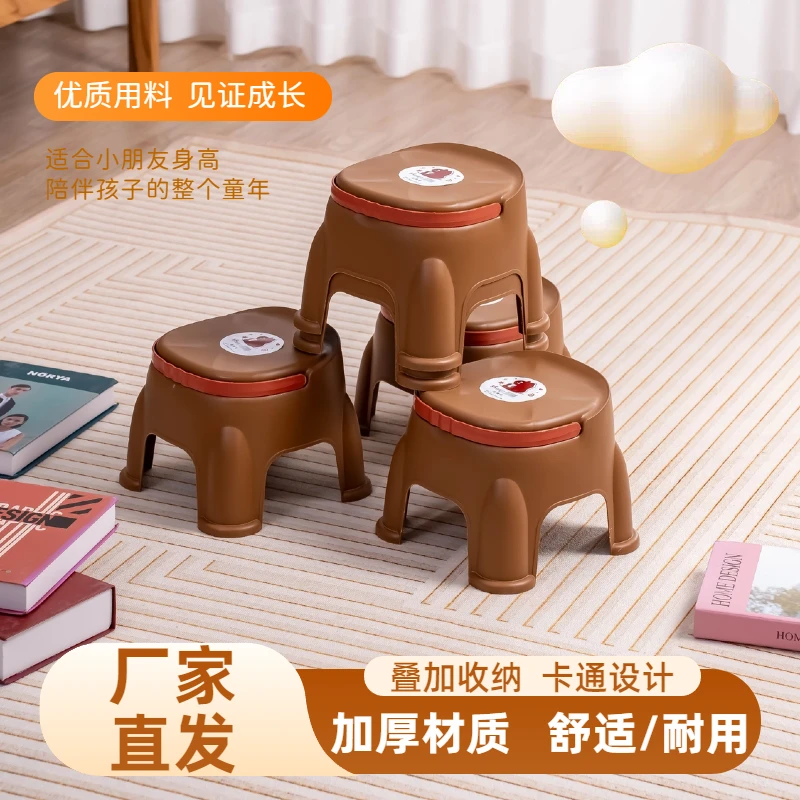 【拍一发三】网红爆款卡皮巴拉客厅凳子换鞋凳型经济矮凳儿童凳