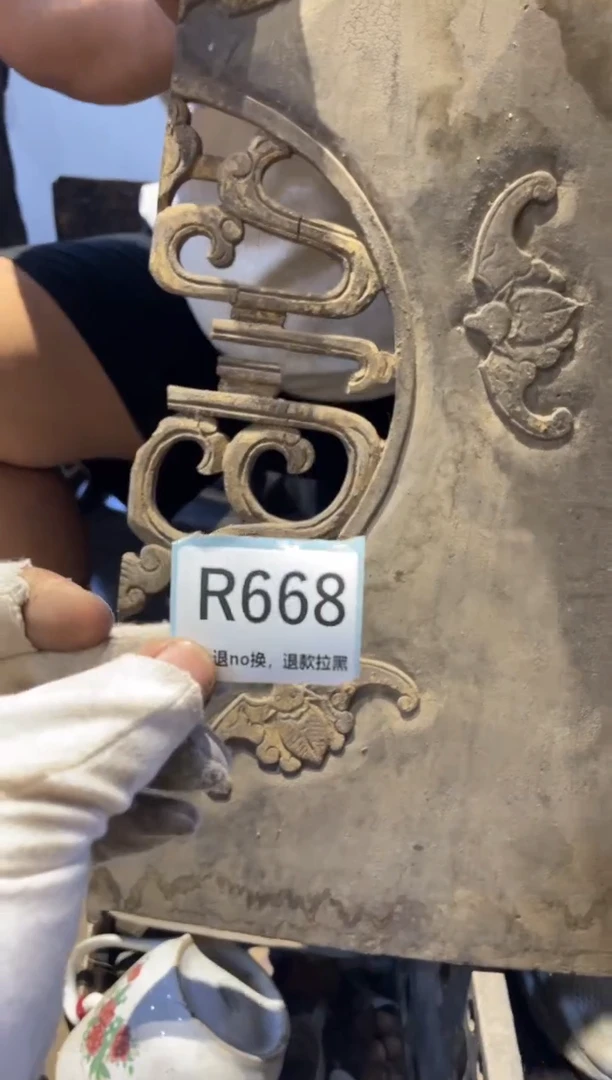 瓷片古***欠火爆弟表直播链接火爆