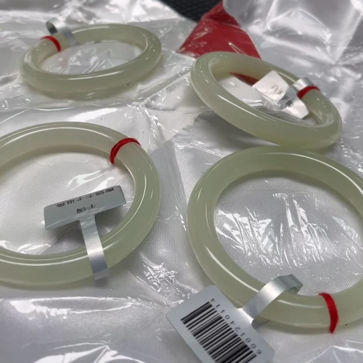 【老郑家】和田玉手镯一支  (多样性发1件)