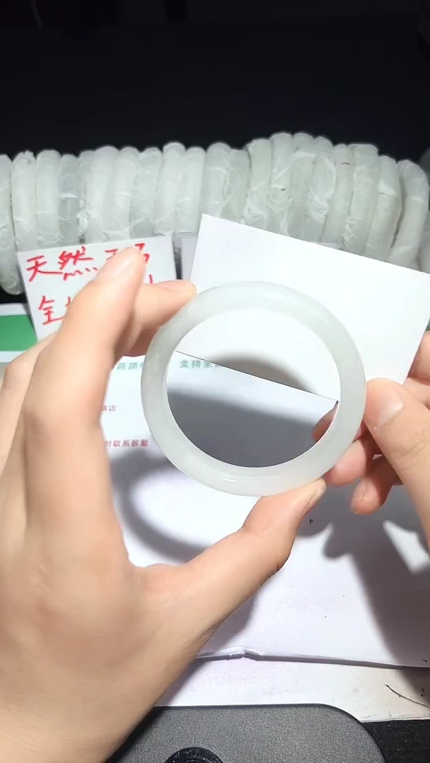 未镶嵌手镯石英质玉62-57/58