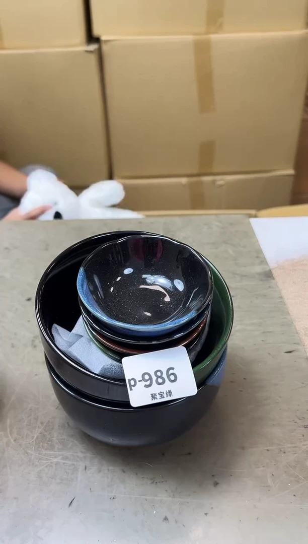 瓷片986聚宝缘海陶精选