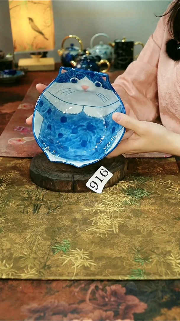 茶碗...........916