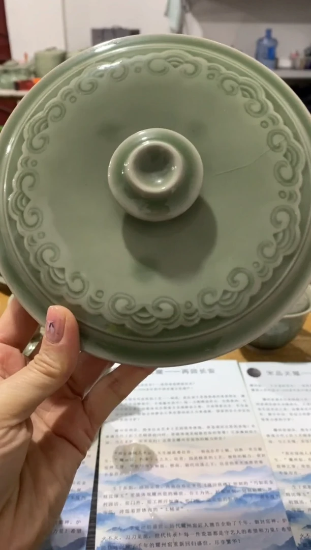 【闪购商品】米缸盖子 微瑕 色差开片XG001