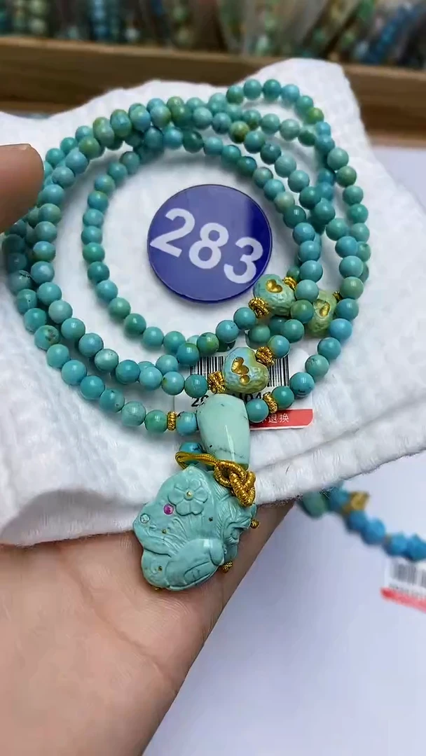 【闪购商品】绿松石项链未镶嵌283