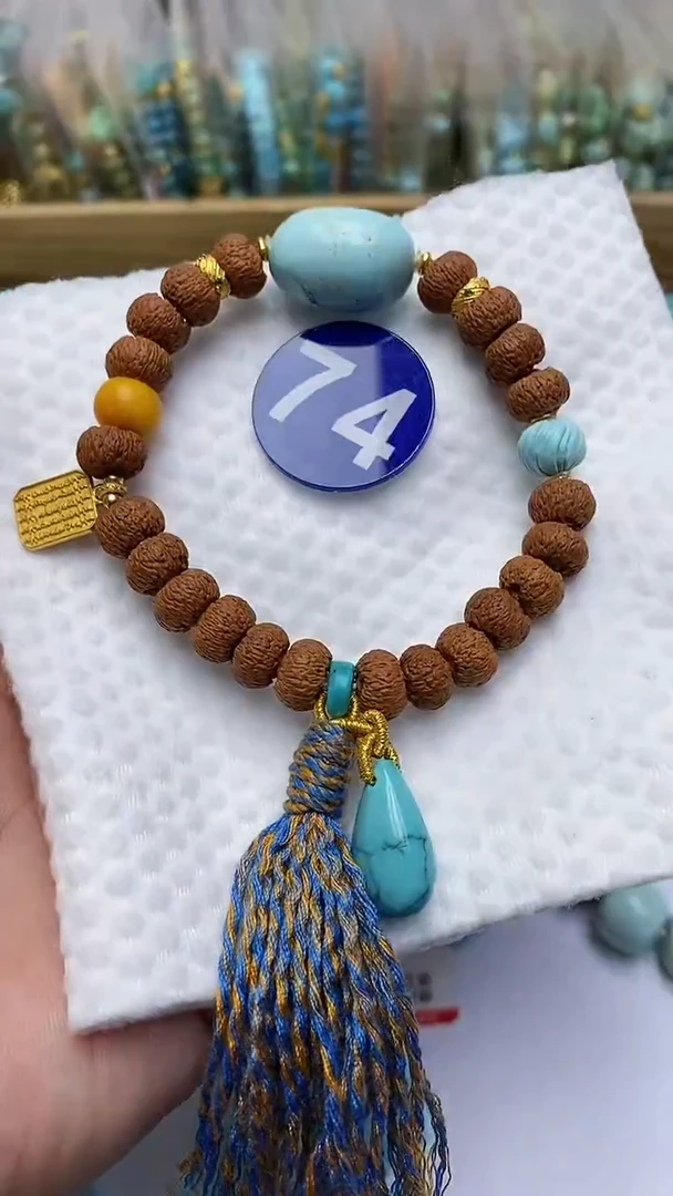 【闪购商品】绿松石手链未镶嵌74