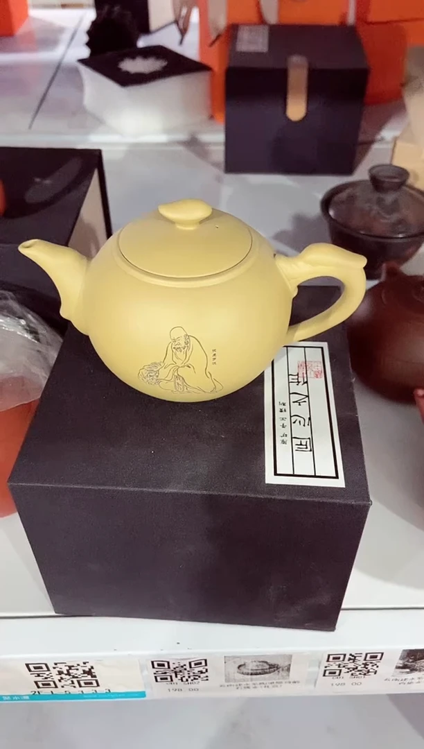 用****1高端陶瓷茶具清品福利产品