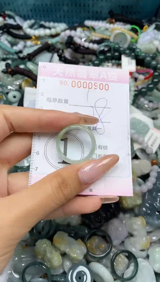 颈饰未镶嵌翡翠闪购0000900