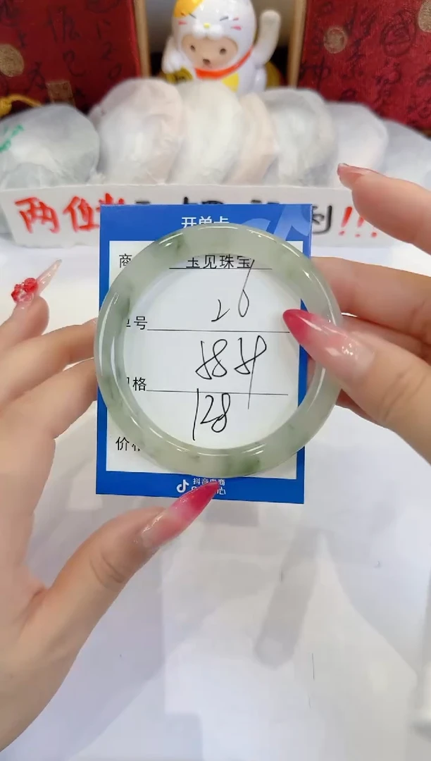 未镶嵌手镯石英质玉26
