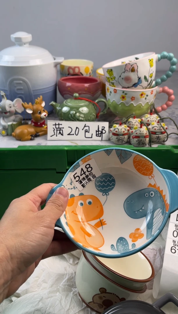 瓷片一**花亿鑫工艺品店闪购