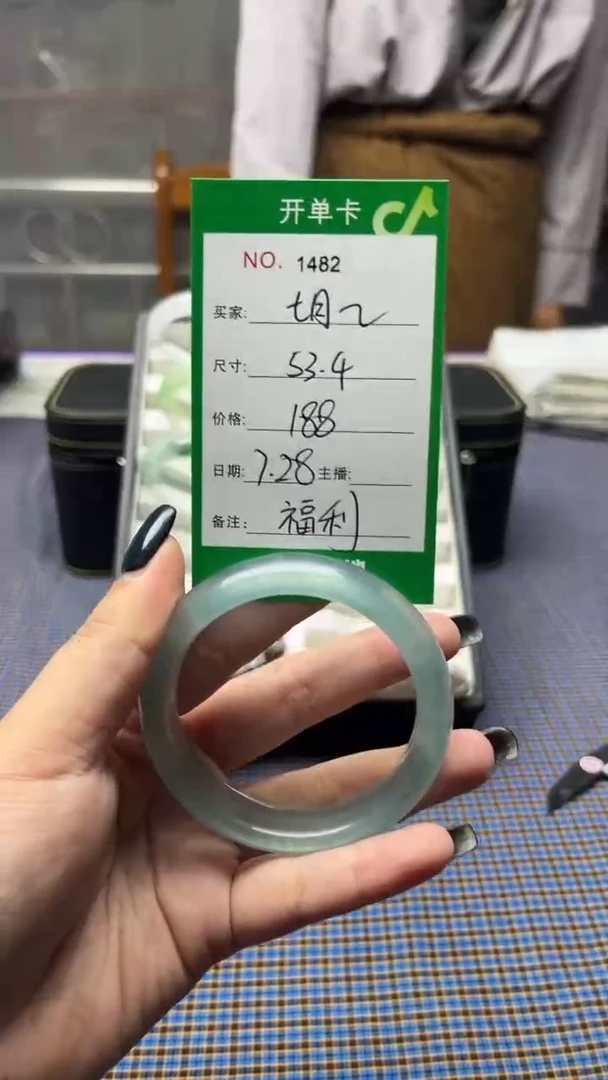 珐琅非金属七****?杏福手镯专拍B01