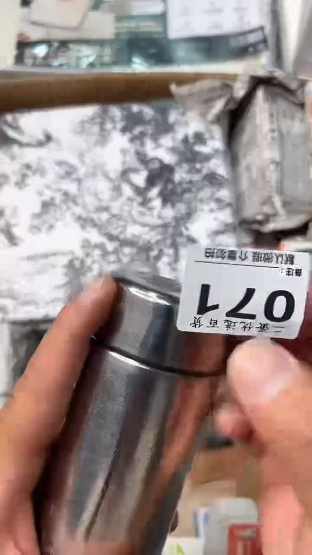 日本名窑?****?瓷器瓷器瓷器瓷器