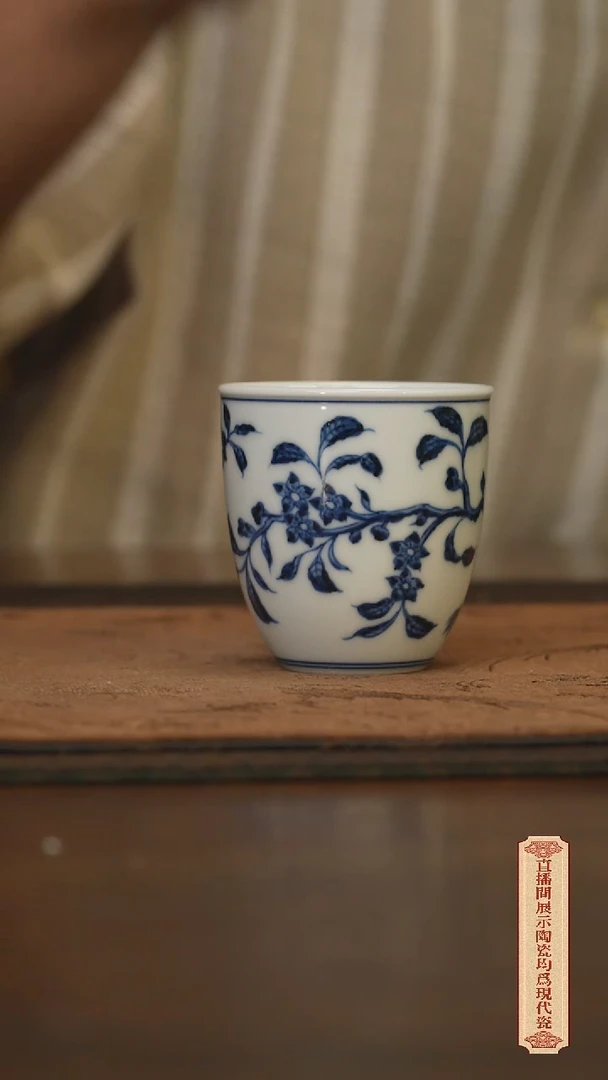 瓷片柴窑青花破价福利
