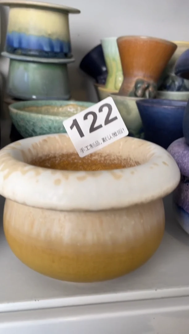 瓷片小*122小芳直播编号