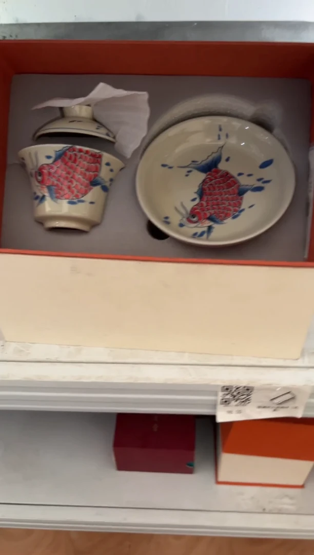 高端陶瓷茶具清品福利产品