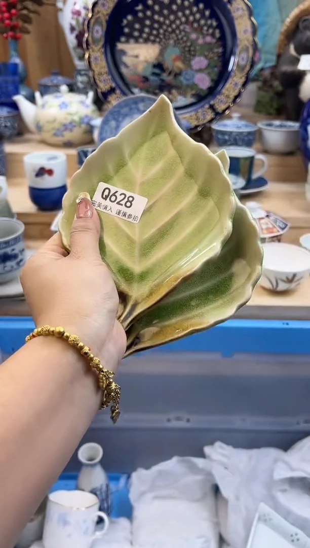 【闪购商品】瓷片628qqqqqqqqqqqq