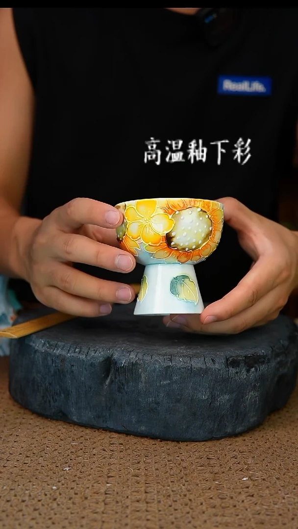 釉下彩26手工高温陶瓷