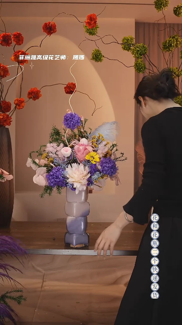 ：永生图片款花+花瓶