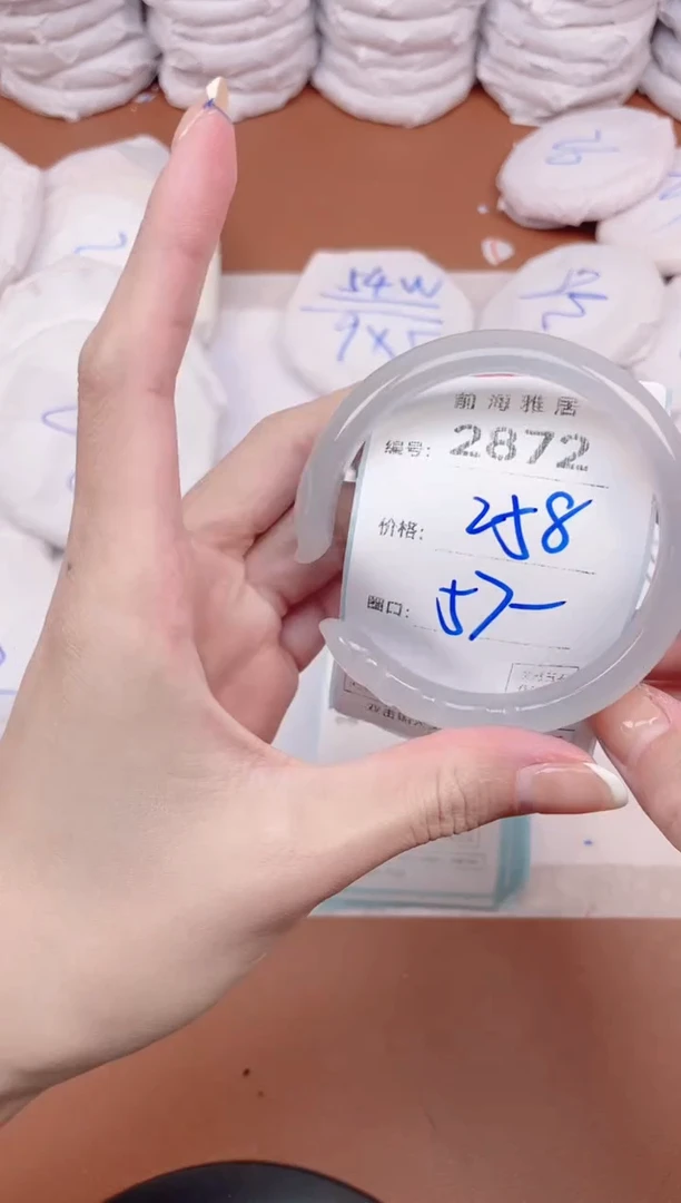 【闪购商品】玛瑙/玉髓手镯未镶嵌2872