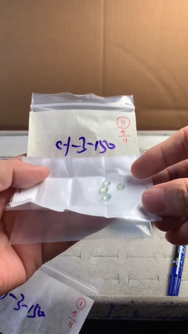 未镶嵌定制翡翠11