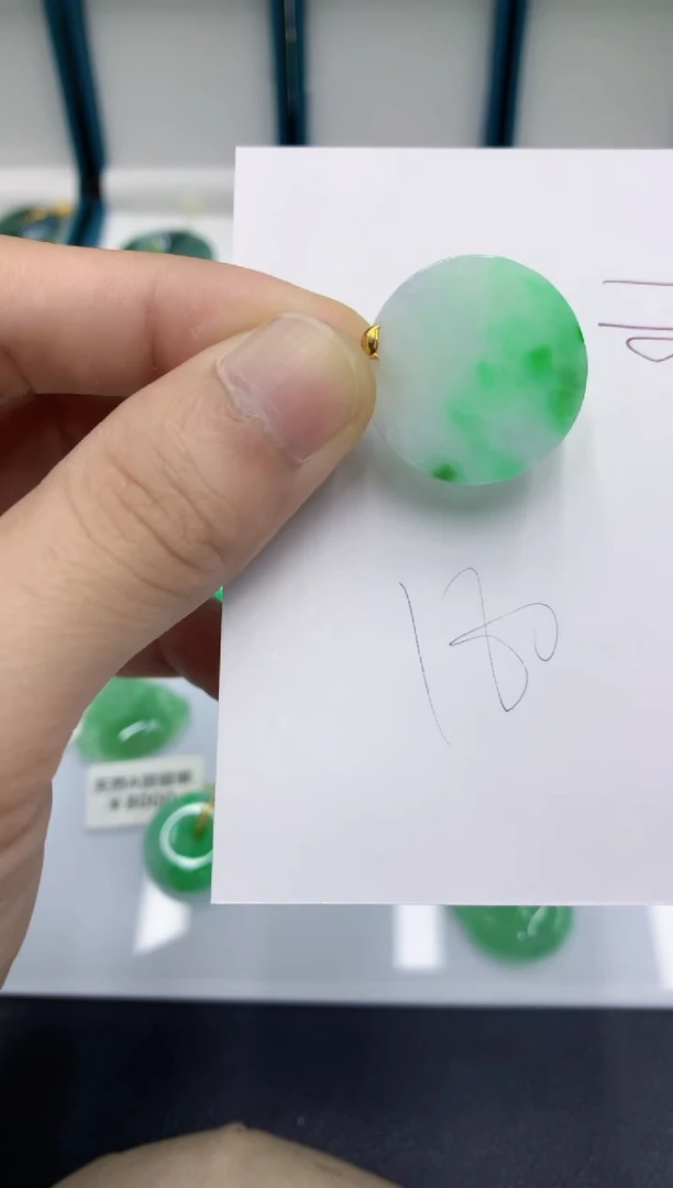 颈饰18K金镶嵌翡翠翡翠