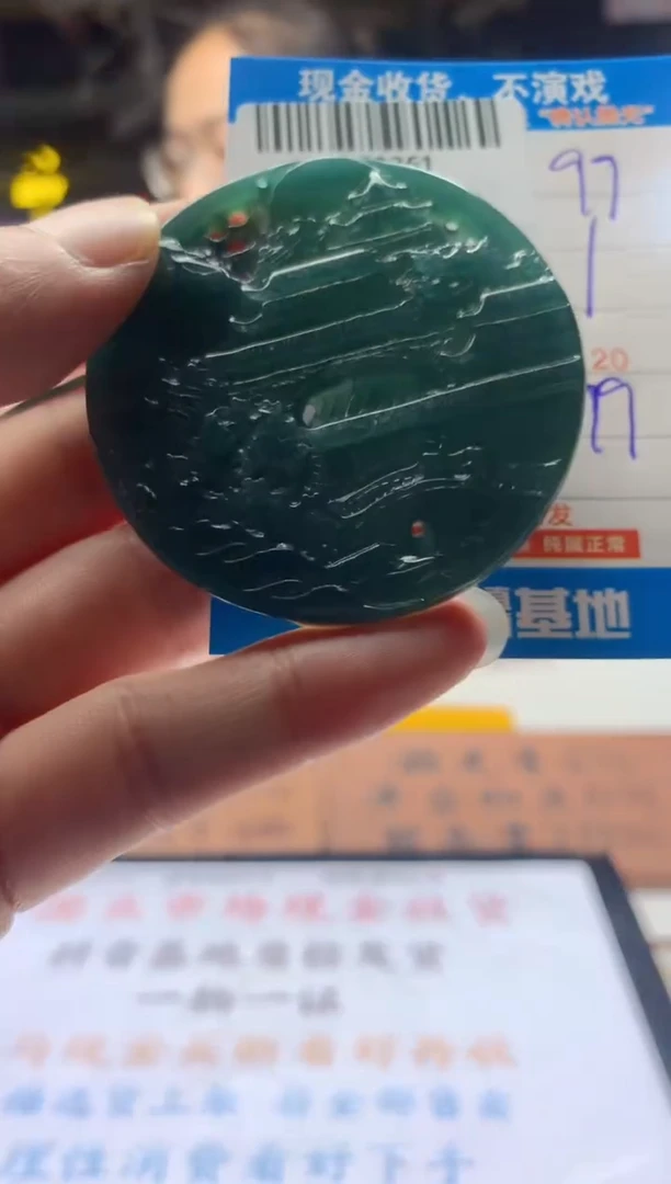 翡翠未镶嵌颈饰天然翡翠A货拍一发一