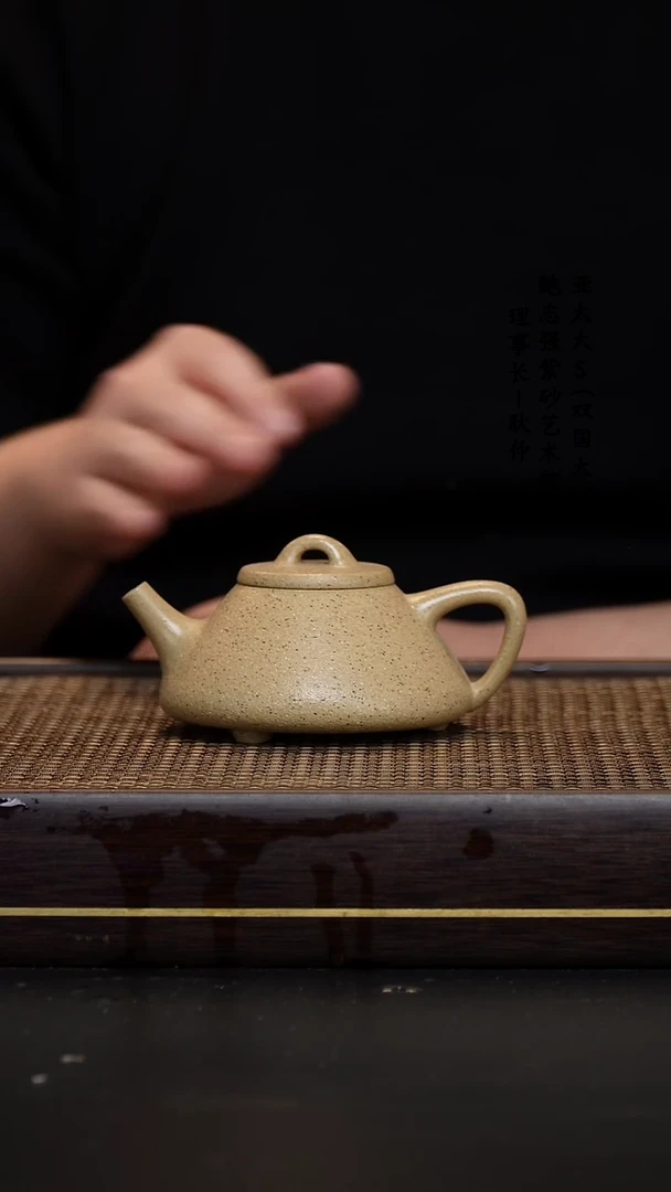 【闪购商品】紫砂茶壶艾叶绿石瓢