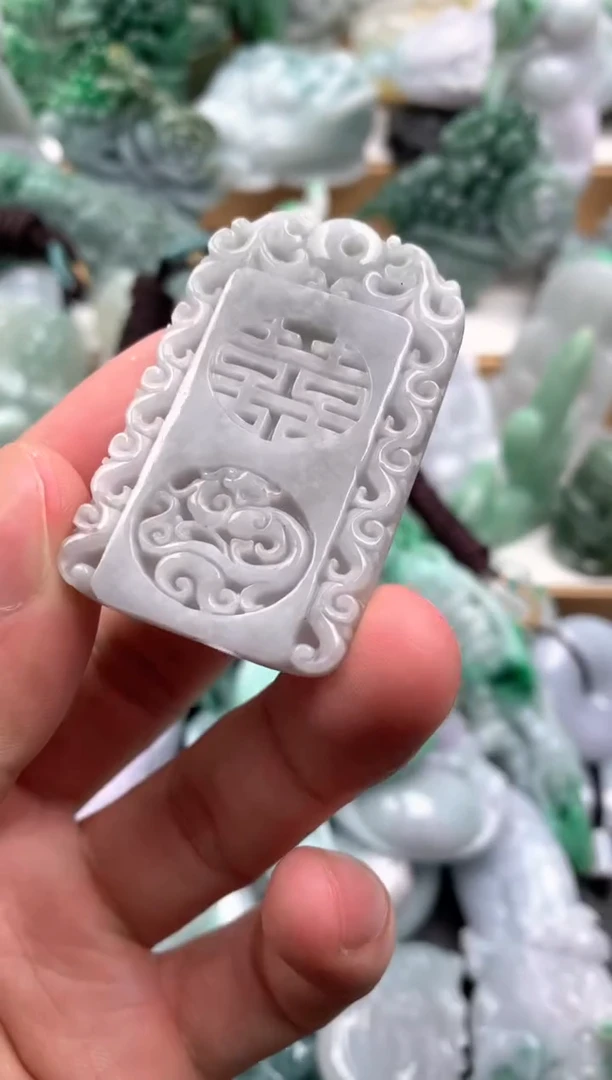 吊坠(不含链)未镶嵌翡翠1