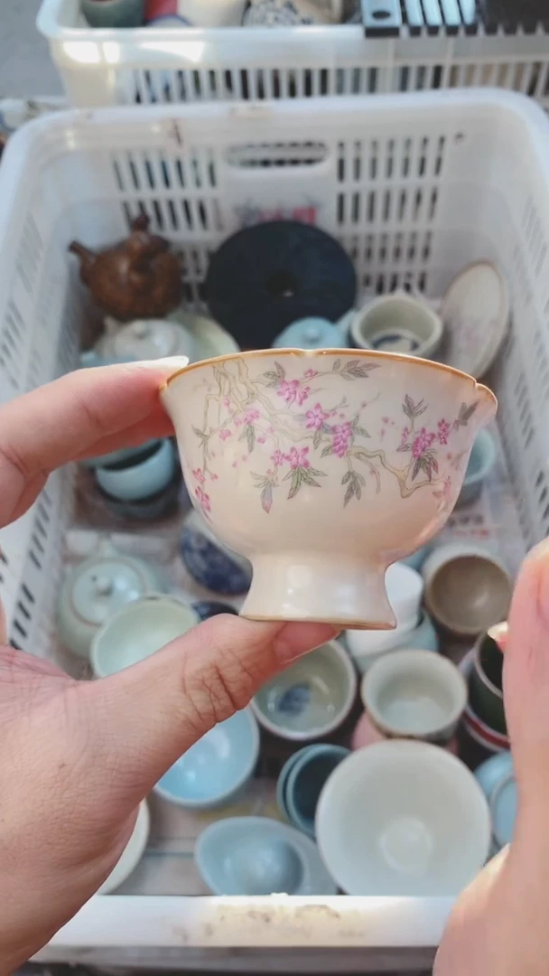 【闪购商品】茶具茶壶茶碗茶杯