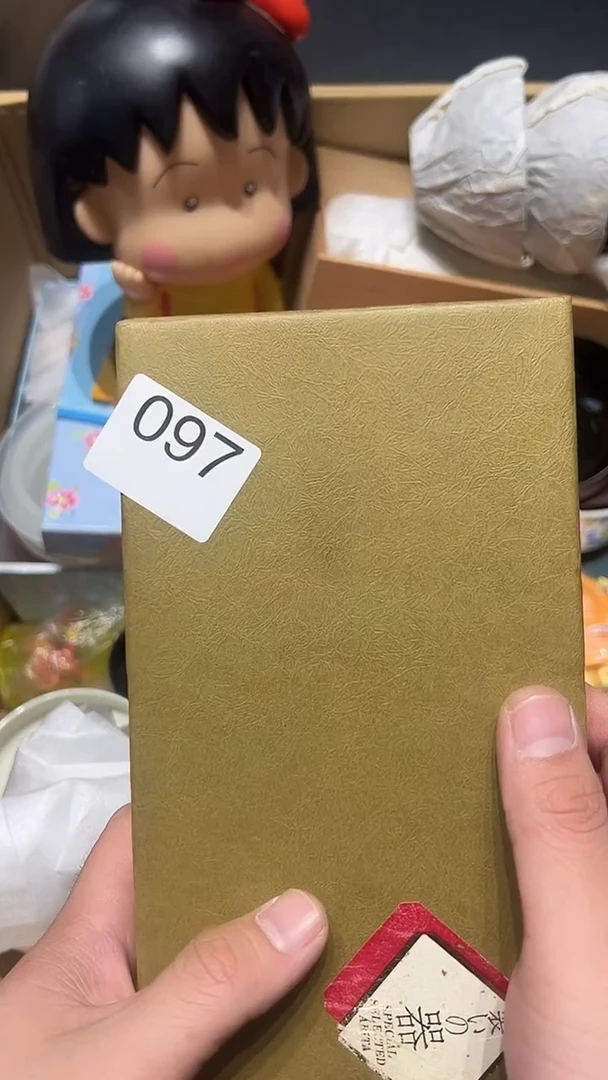 摆件放****听五回回回五回回回 097