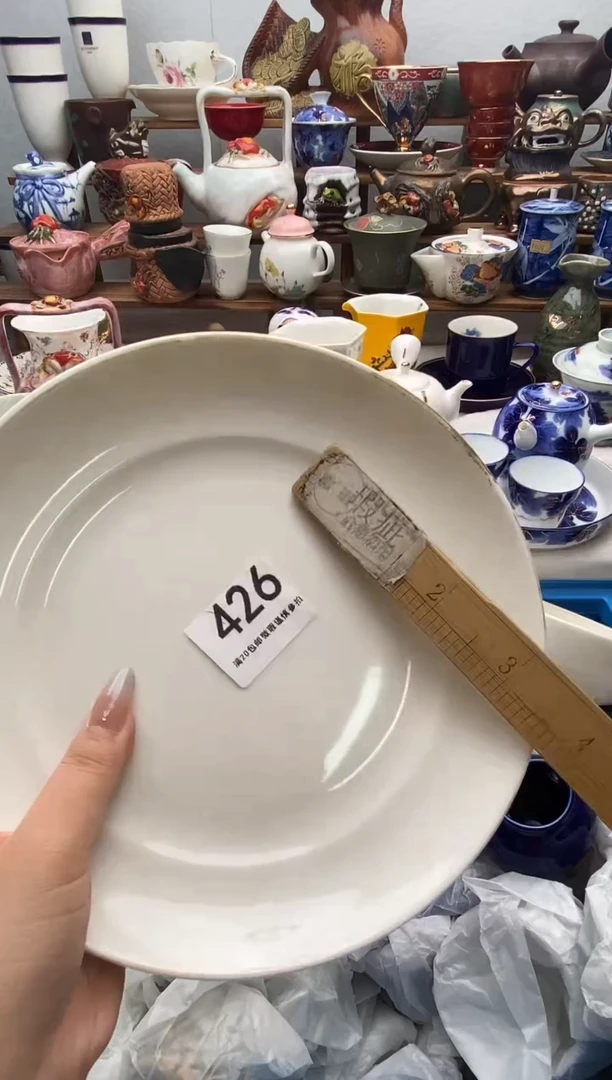 瓷片东**一满20包邮 满20包邮