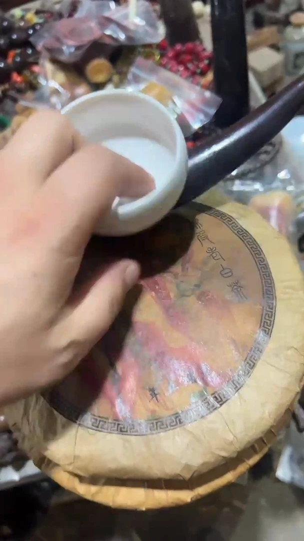 紫砂紫砂紫砂紫砂紫砂紫砂