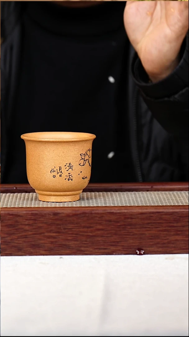 茶杯紫砂主人杯老段130CC-022